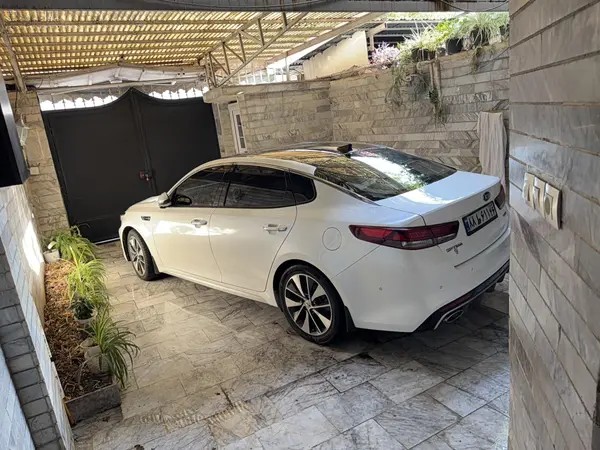کیا، اپتیما