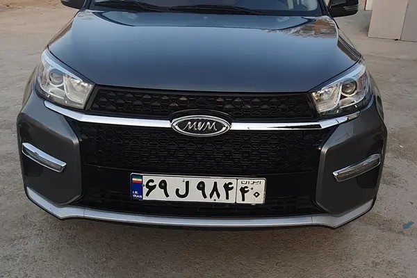 ام وی ام، X33 S