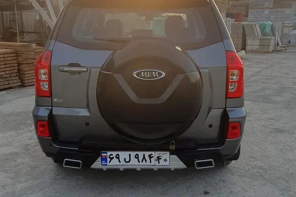 ام وی ام، X33 S