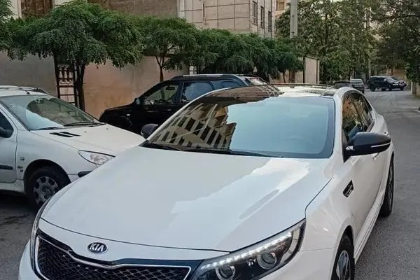کیا، اپتیما