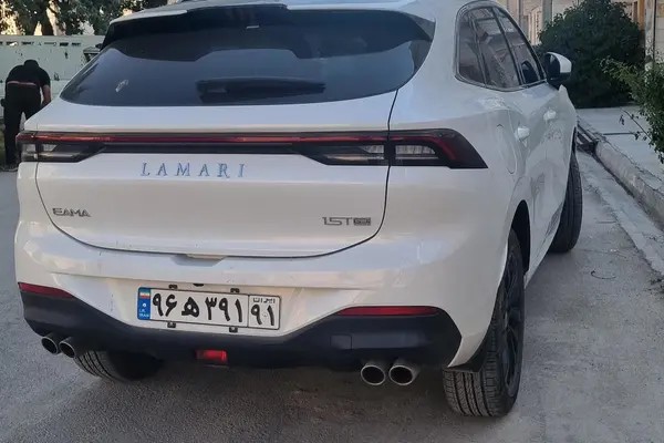 لاماری، ایما