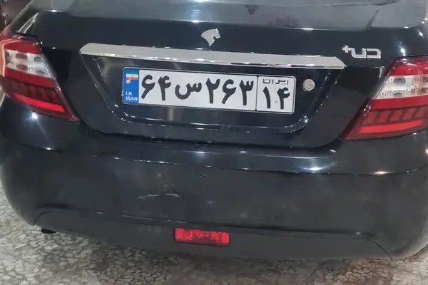 دنا، پلاس EF7