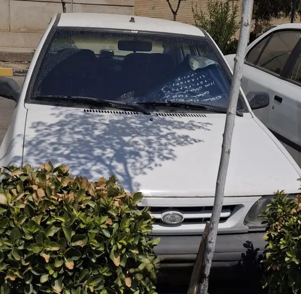 پراید، صندوق دار