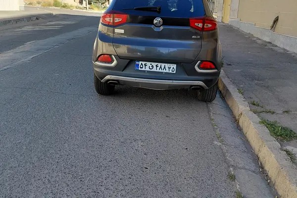 ام جی، GS