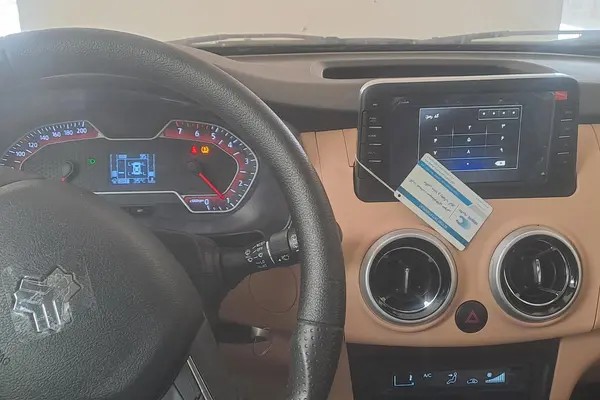 اطلس، دنده ای