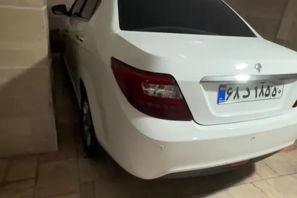 دنا، پلاس EF7P