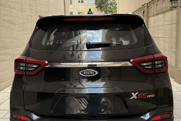 ام وی ام، X55 PRO