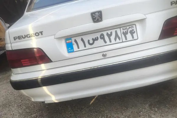 پژو، پارس