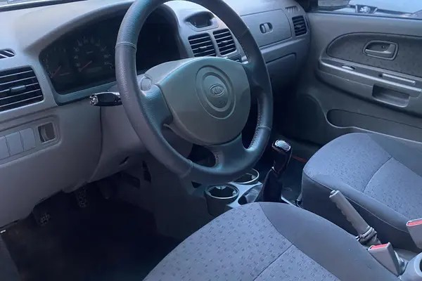 کیا، ریو (مونتاژ)