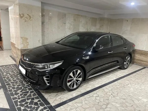 کیا، اپتیما
