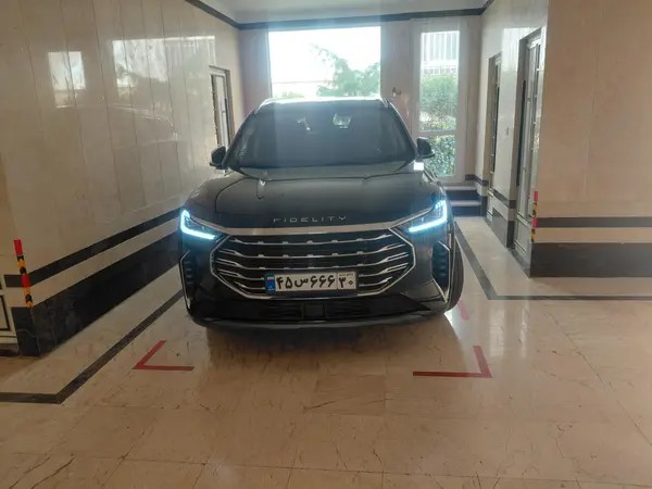 فیدلیتی، پرستیژ