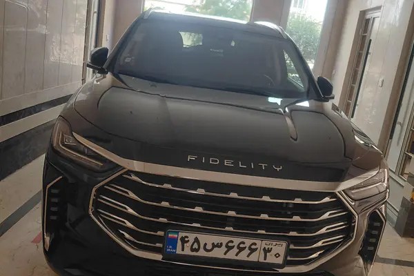 فیدلیتی، پرستیژ