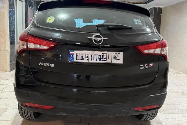 هایما، S5