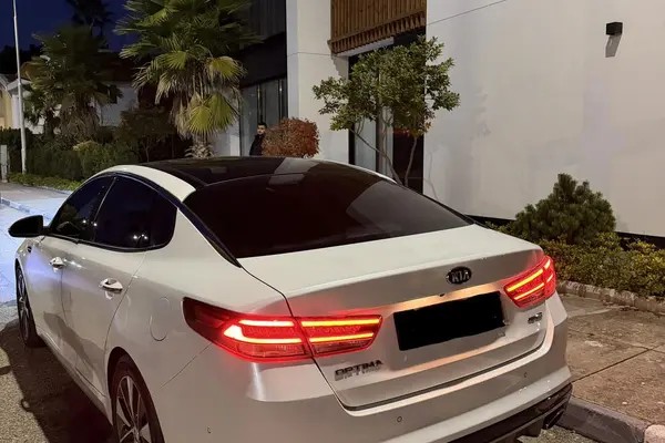 کیا، اپتیما