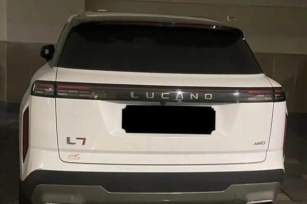 لوکانو، L7