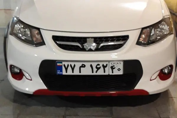 کوییک، دنده ای R