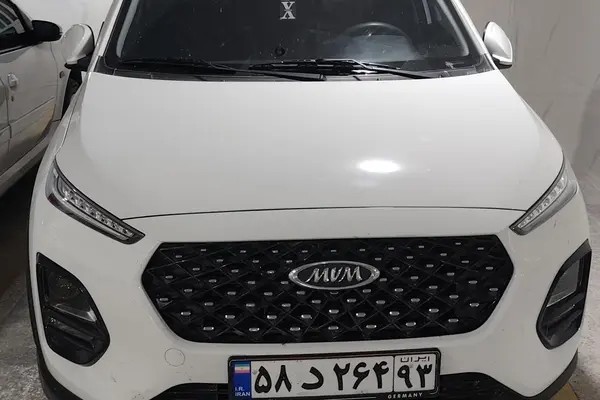 ام وی ام، X22 PRO