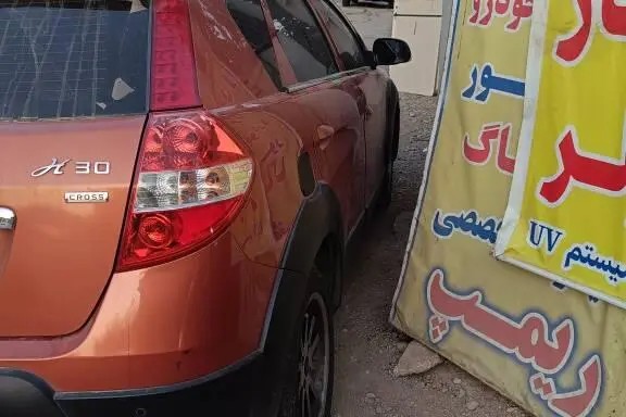 دانگ فنگ، H30 کراس