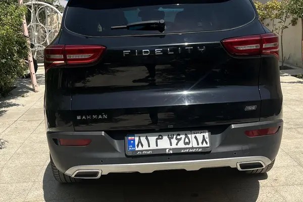 فیدلیتی، پرایم