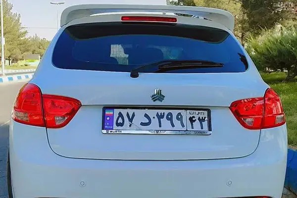 کوییک، دنده ای S