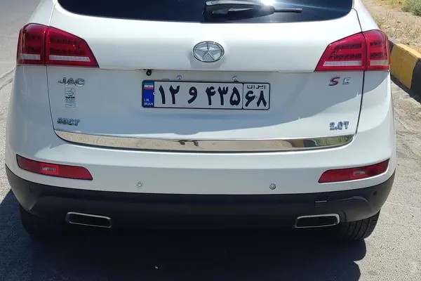 جک، S5