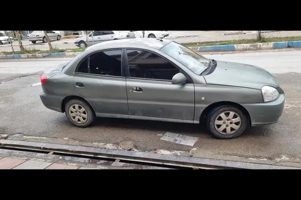 کیا، ریو (مونتاژ)