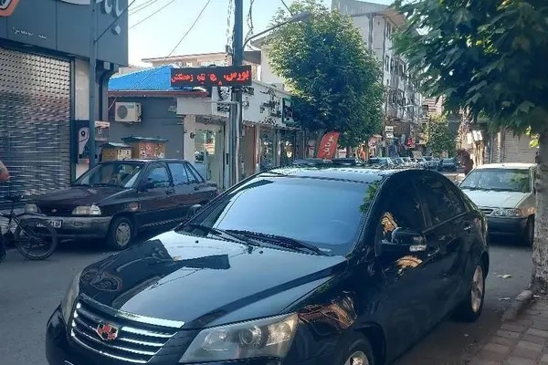 جیلی، امگرند 7
