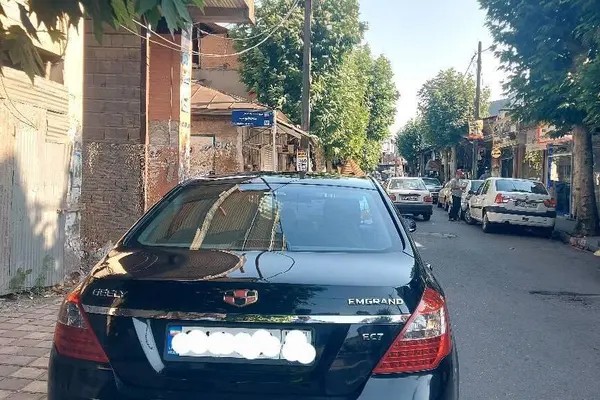 جیلی، امگرند 7
