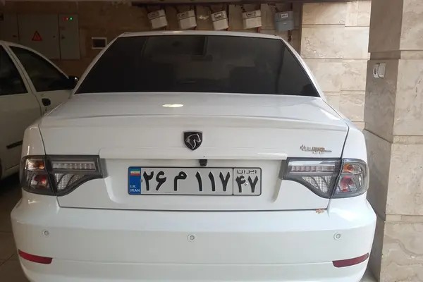 سمند، سورن